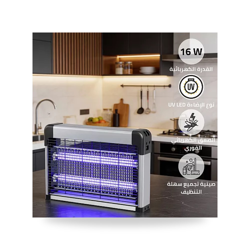 مصيدة ناموس كهربائية 2x8W فضي وأسود همر E106 موديل UP-15
