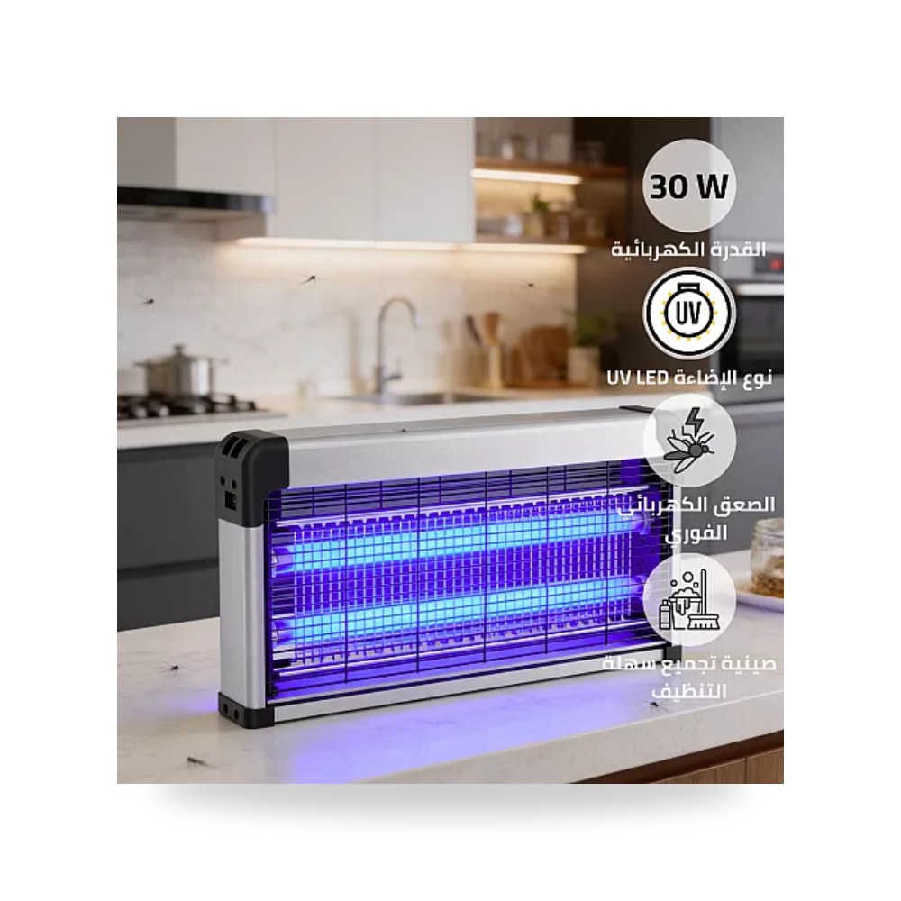 مصيدة ناموس كهربائية 2x15W فضي وأسود همر E106 موديل UP-15