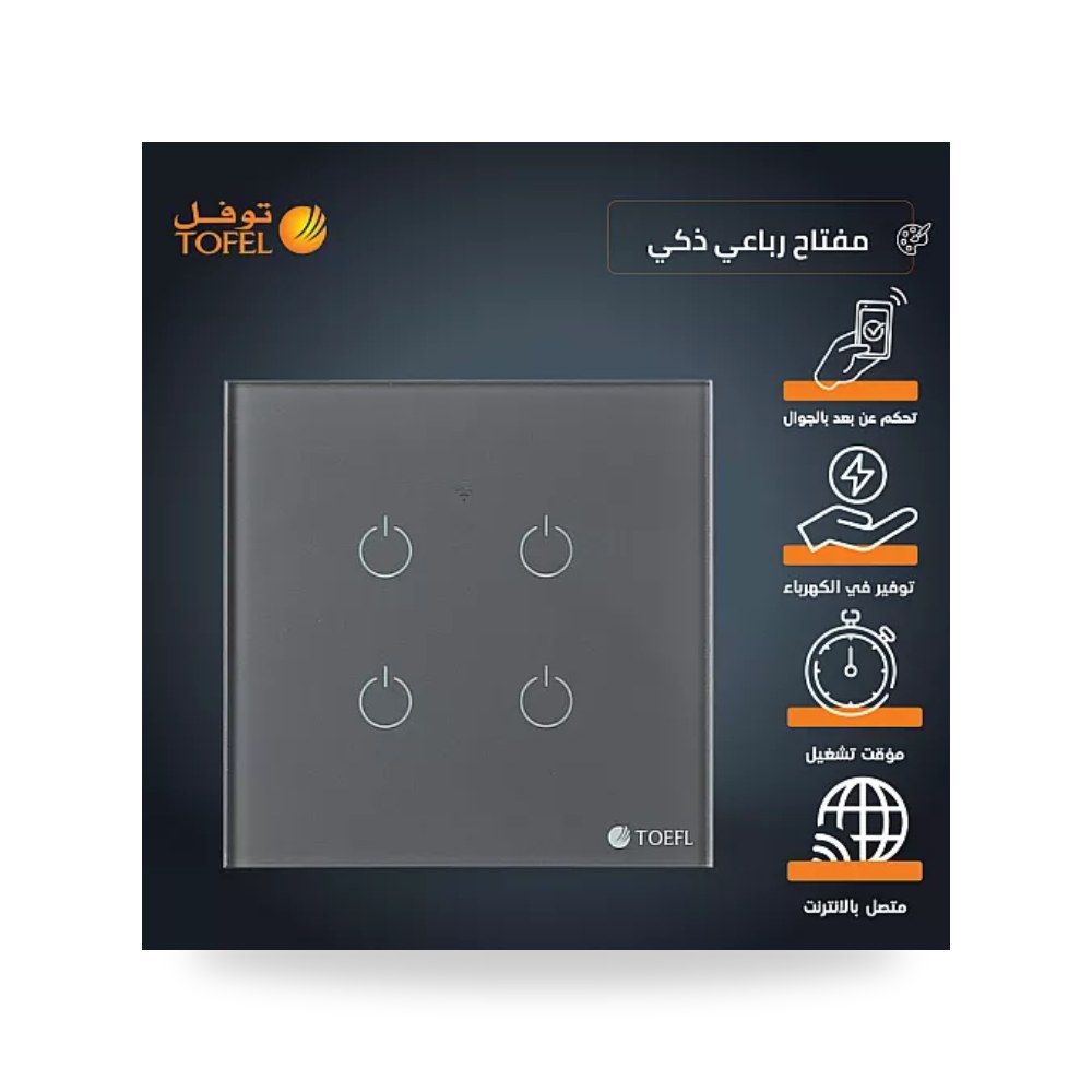 مفتاح ذكي رباعي 4 خط WiFi لمس جرافيت توفل TV موديل UP-15