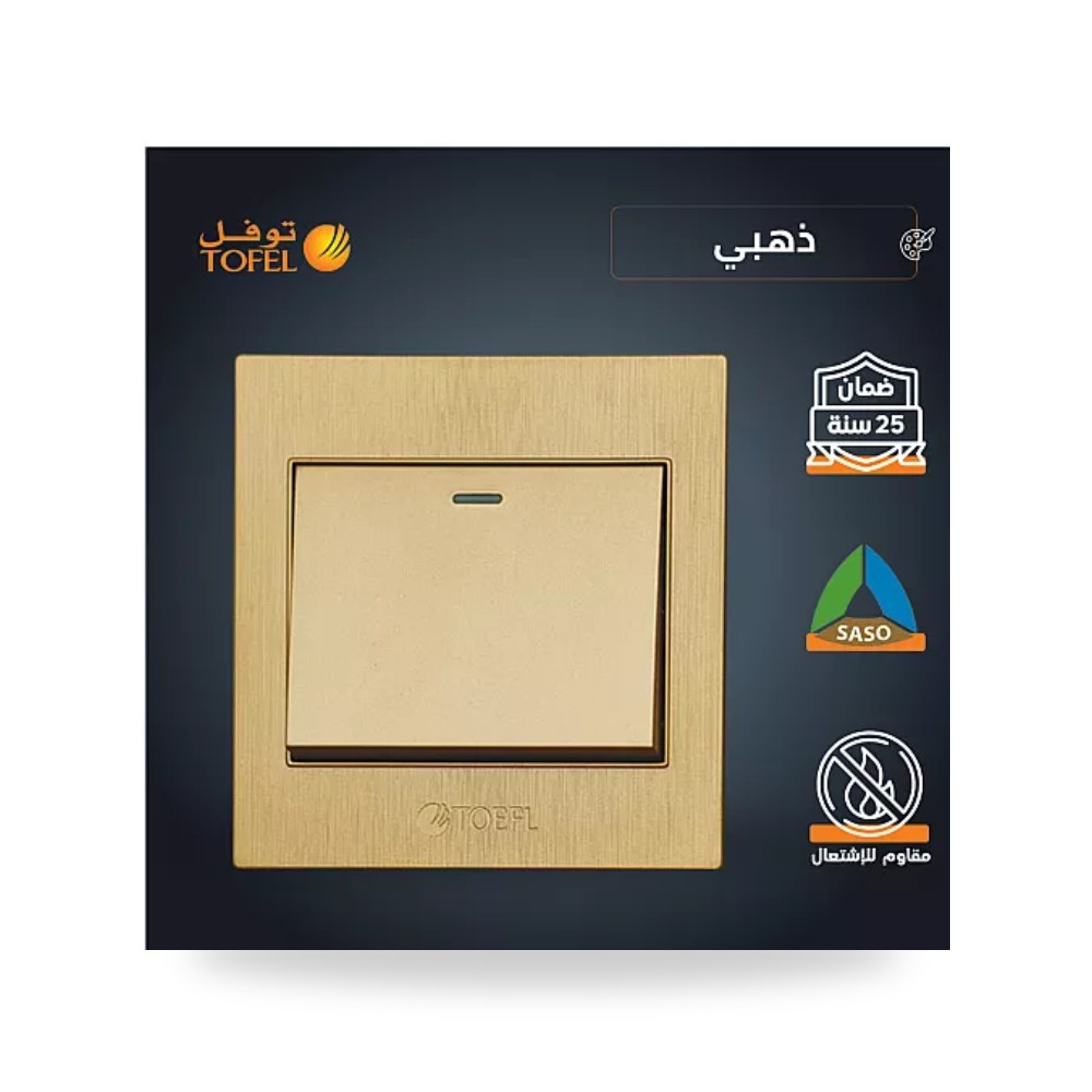مفتاح مفرد دركسون 3 مسمار ذهبي توفل TF12 - GD موديل UP-15