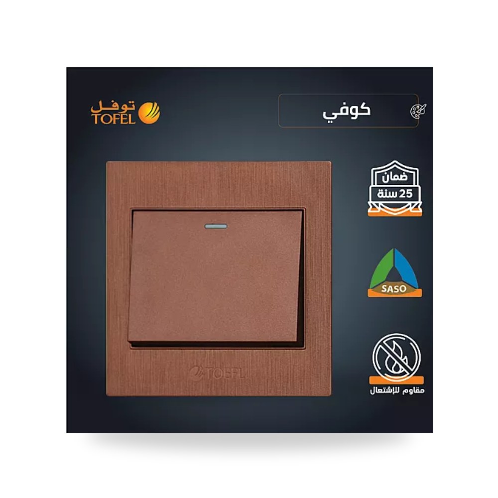 مفتاح مفرد دركسون 3 مسمار كوفي راقي توفل TF12 موديل UP-15