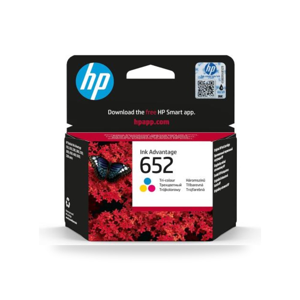 خرطوشة حبر ملون اتش بي HP 652 أصلي F6V24AE شركة (REMCO)