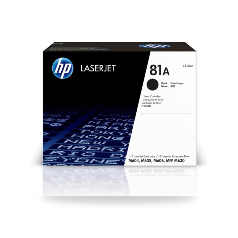 خرطوشة حبر ليزر أسود أصلي إتش بي HP 81A CF281A شركة (REMCO)