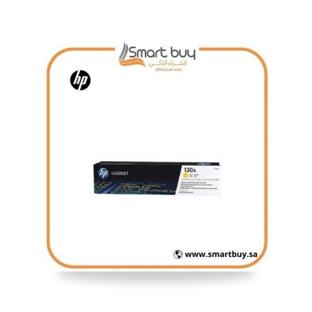 حبر طابعة ليزر أصفر أصلي إتش بي HP 130A CF352A شركة (REMCO)