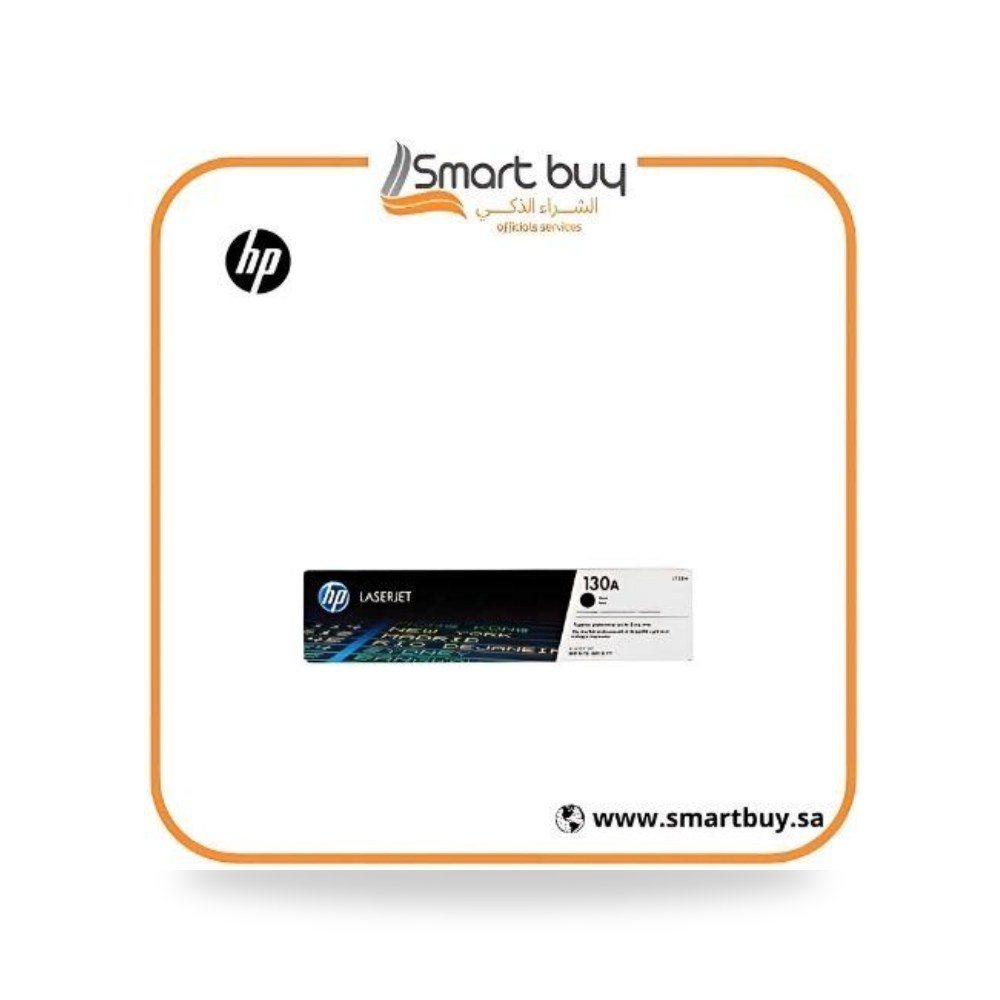 حبر طابعة ليزر أسود أصلي إتش بي HP 130A CF350A شركة (REMCO)
