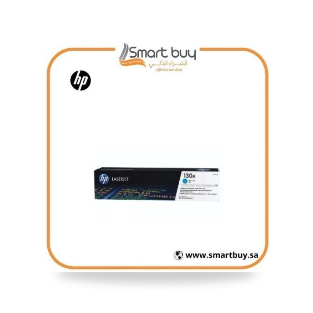 خرطوشة حبر ليزر سماوي أصلي إتش بي HP 130A CF351A شركة (REMCO)