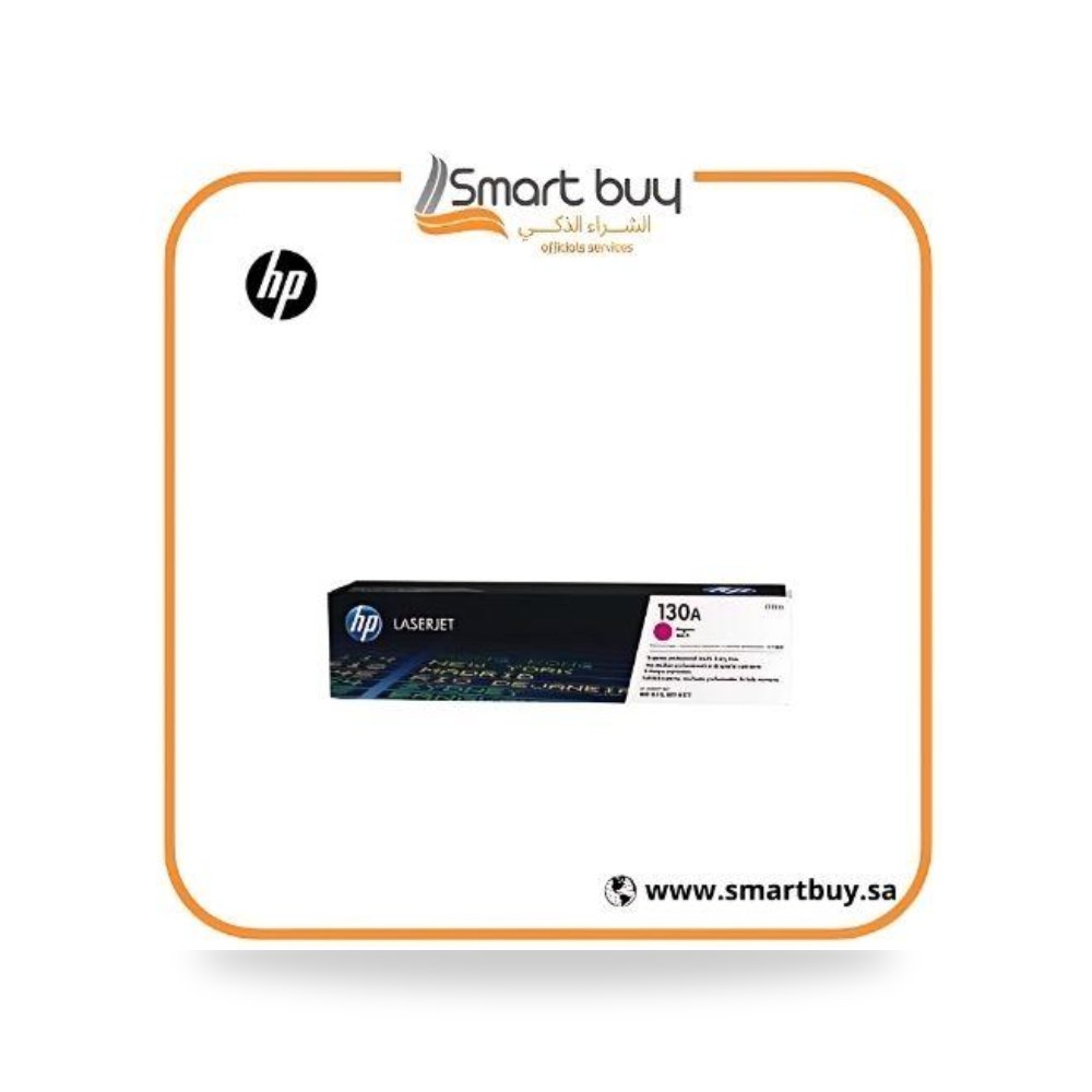 خرطوشة حبر ليزر أرجواني أصلي إتش بي HP 130A CF353A شركة (REMCO)