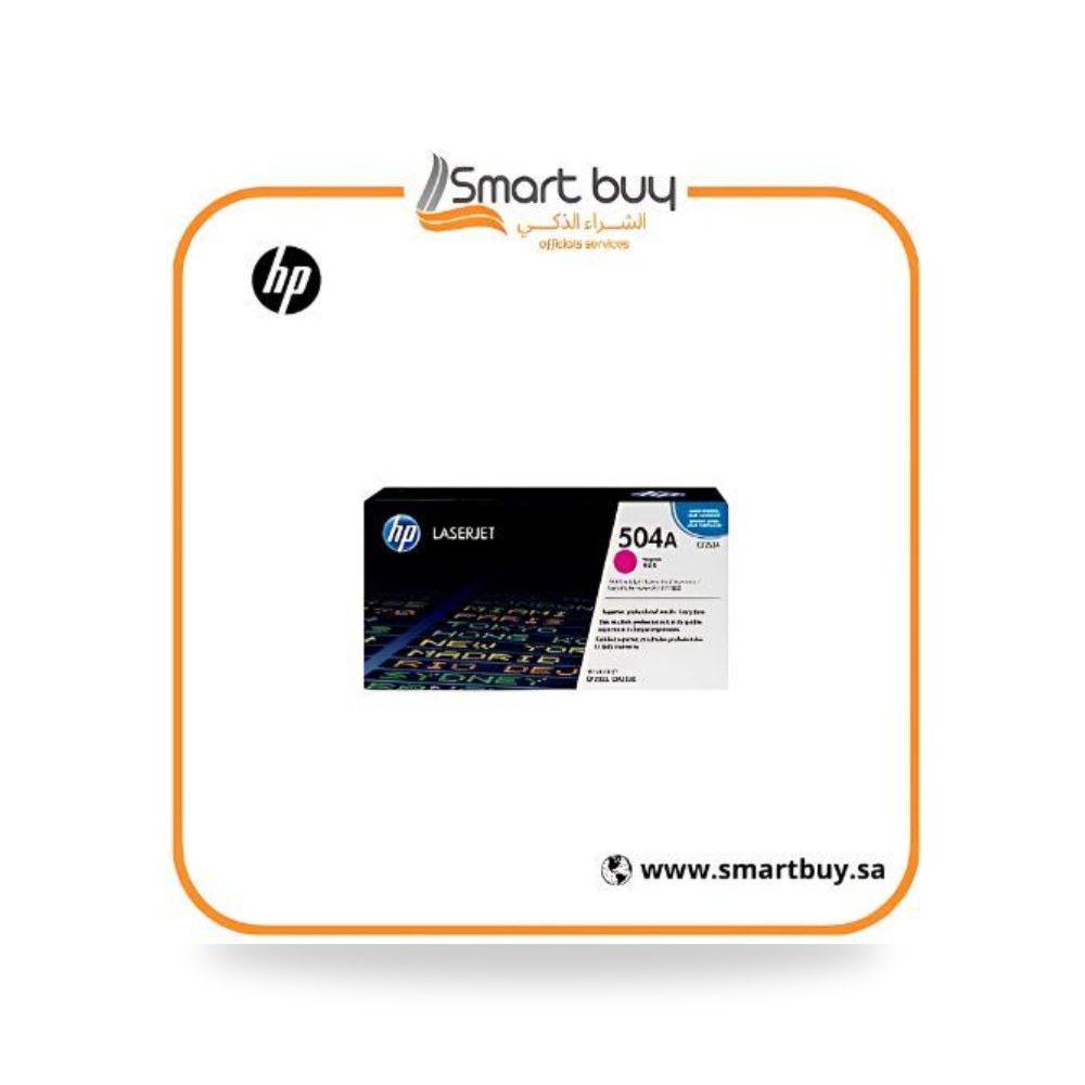 حبر طابعة ليزر أرجواني أصلي إتش بي HP 504A CE253A شركة (REMCO)