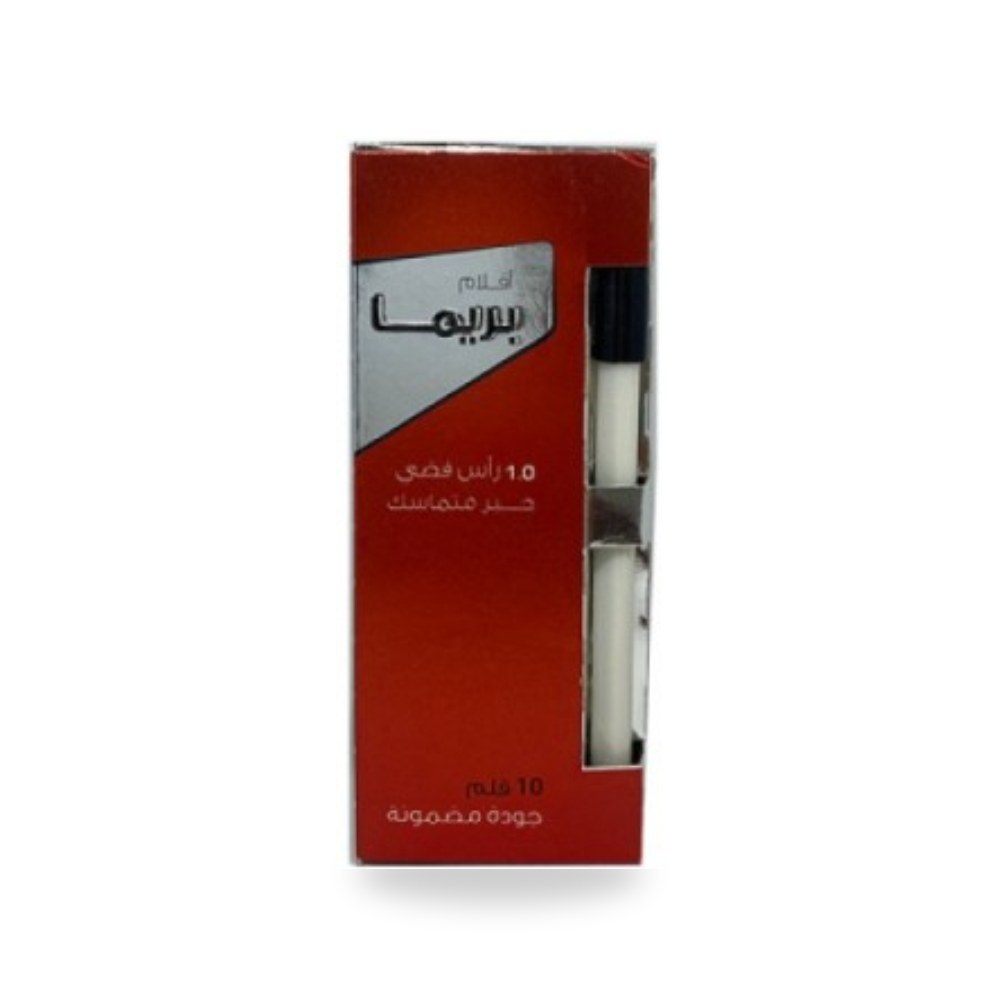 علبة أقلام حبر جاف أسود بريما Prima PRI-BLK-022 شركة (REMCO)
