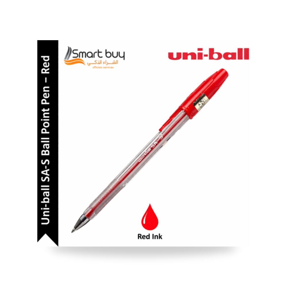 قلم حبر جاف سن رفيع 0.7 مم يوني بول Uni-ball أحمر شركة (REMCO)
