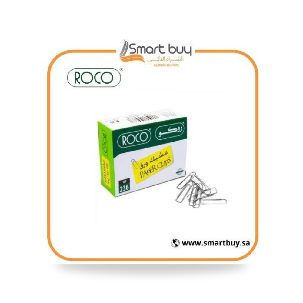 مشابك ورق ستيل 50 مم روكو ROCO 22550 فضي 100 حبة شركة (REMCO)