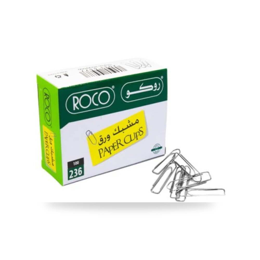 مشابك ورق معدن 10 مم روكو ROCO 22550 عبوة 100 حبة شركة (REMCO)