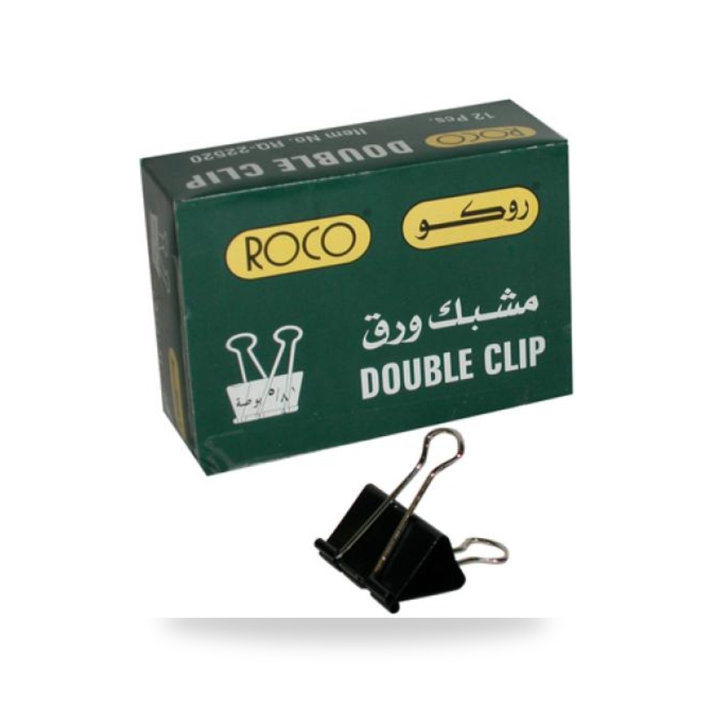مشبك ورق معدني أسود روكو ROCO RQ-22520 عبوة 12 حبة شركة (REMCO)