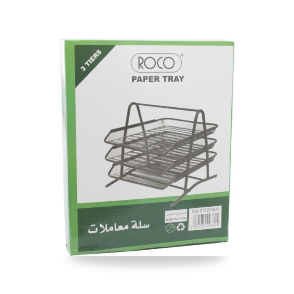 صينية تنظيم أوراق 3 رفوف روكو ROCO 27523BLK أسود شركة (REMCO) موديل 1682383