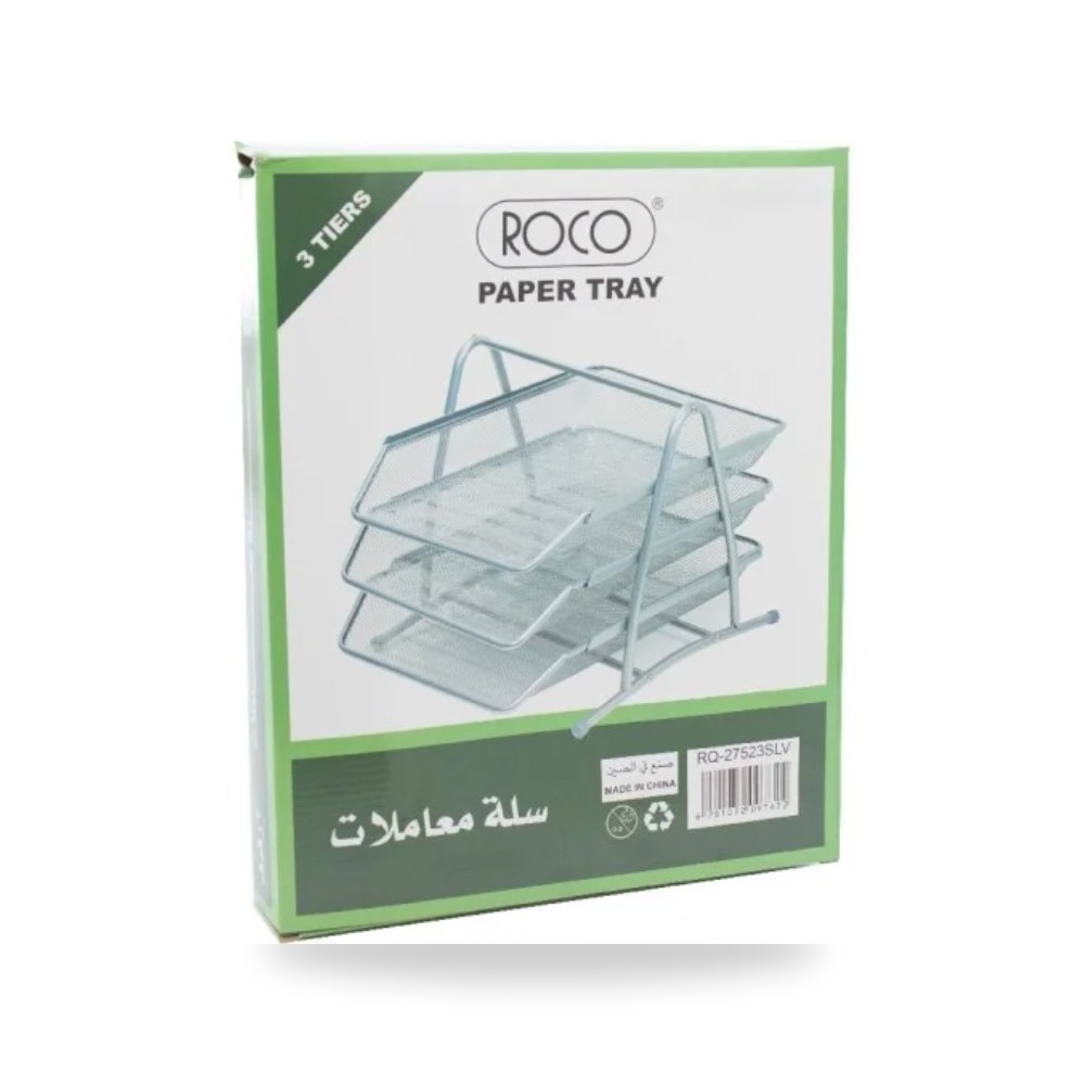 حاوية تنظيم وتخزين المستندات المكتبية A4 روكو شركة (REMCO)