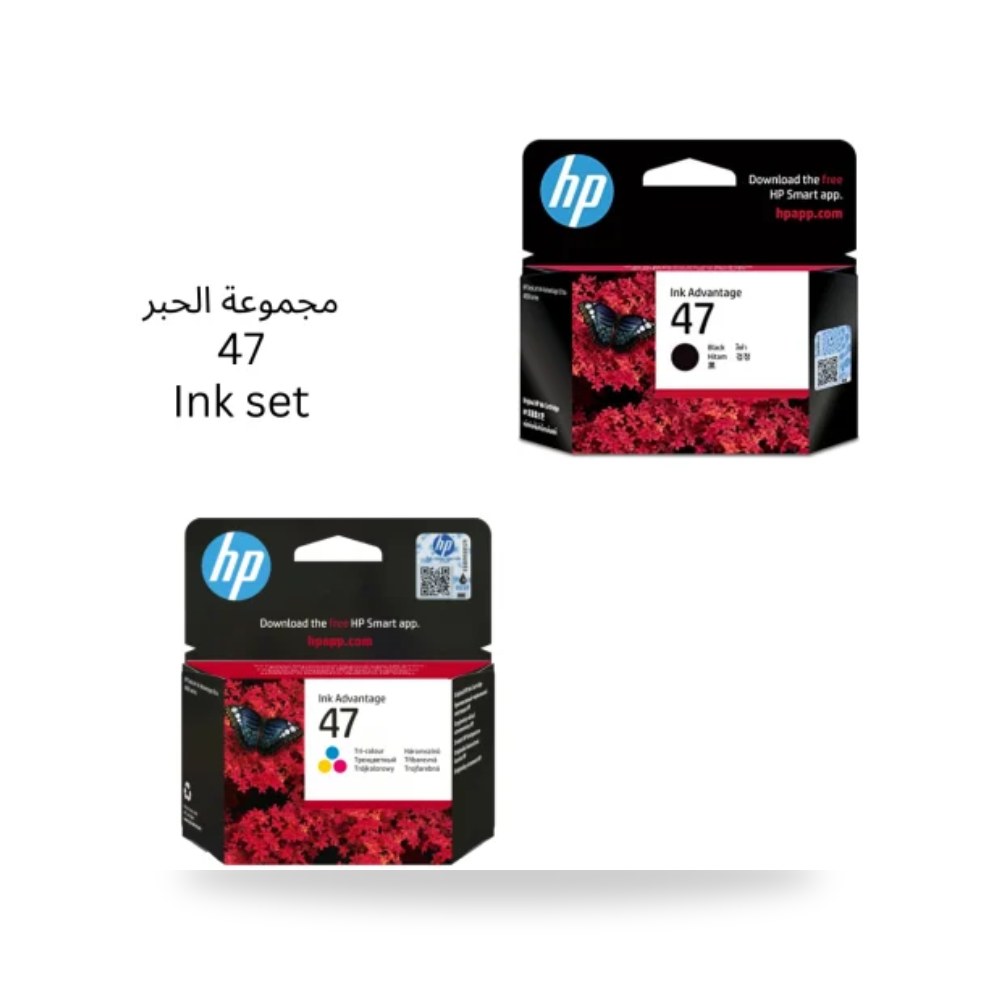 طقم حبر أصلي أسود وملون طابعات إتش بي 47 شركة (REMCO)