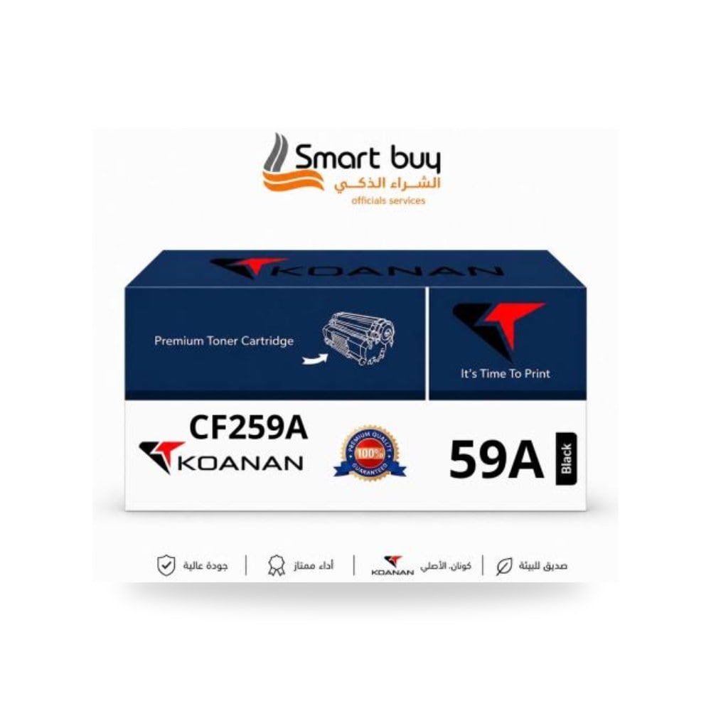 خرطوشة حبر ليزر أسود كونان CF259A طابعات HP شركة (REMCO)