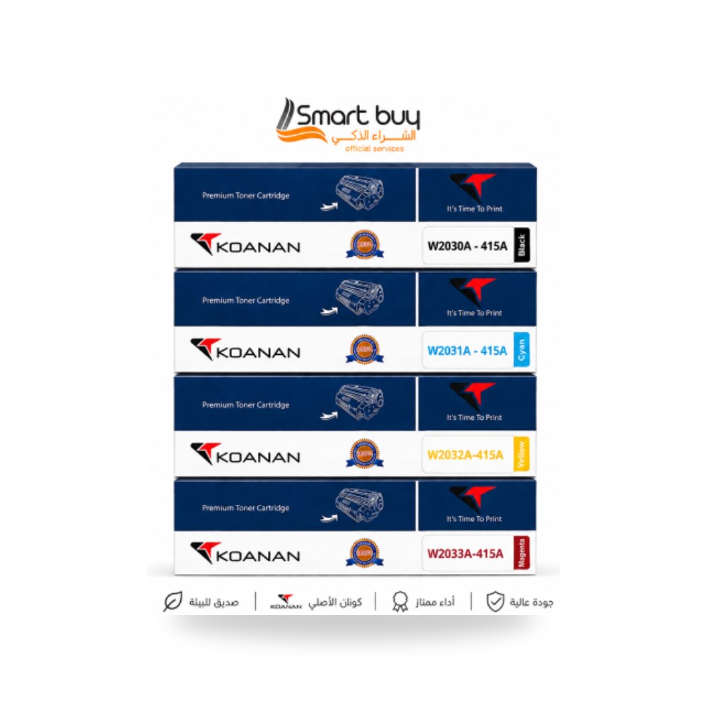طقم حبر ليزر ملون متوافق كونان 415A 4 ألوان شركة (REMCO)