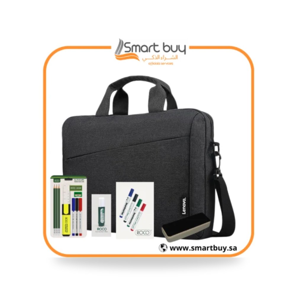 طقم قرطاسية مدرسية سمارت باي شركة (REMCO)