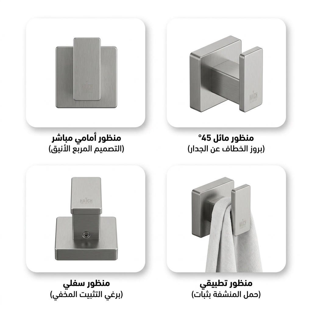 علاقة خطاف RH001S معتمد