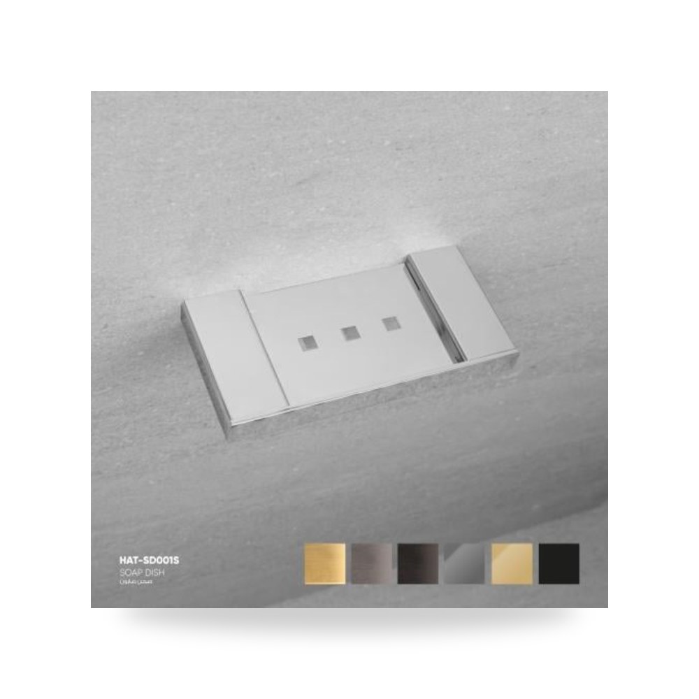 صحن صابون SD001S معتمد