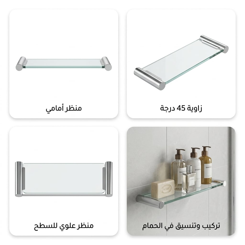 رف دش زجاجي مقسى بحواف دائرية كروم هاتش HATCH موديل HAT-GS001R