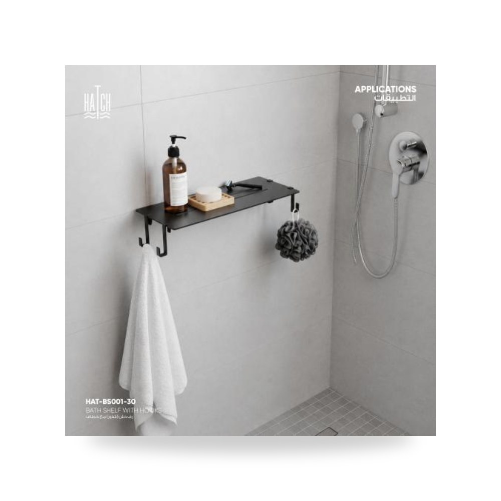 رف دش شاور مع خطاف BS001 30