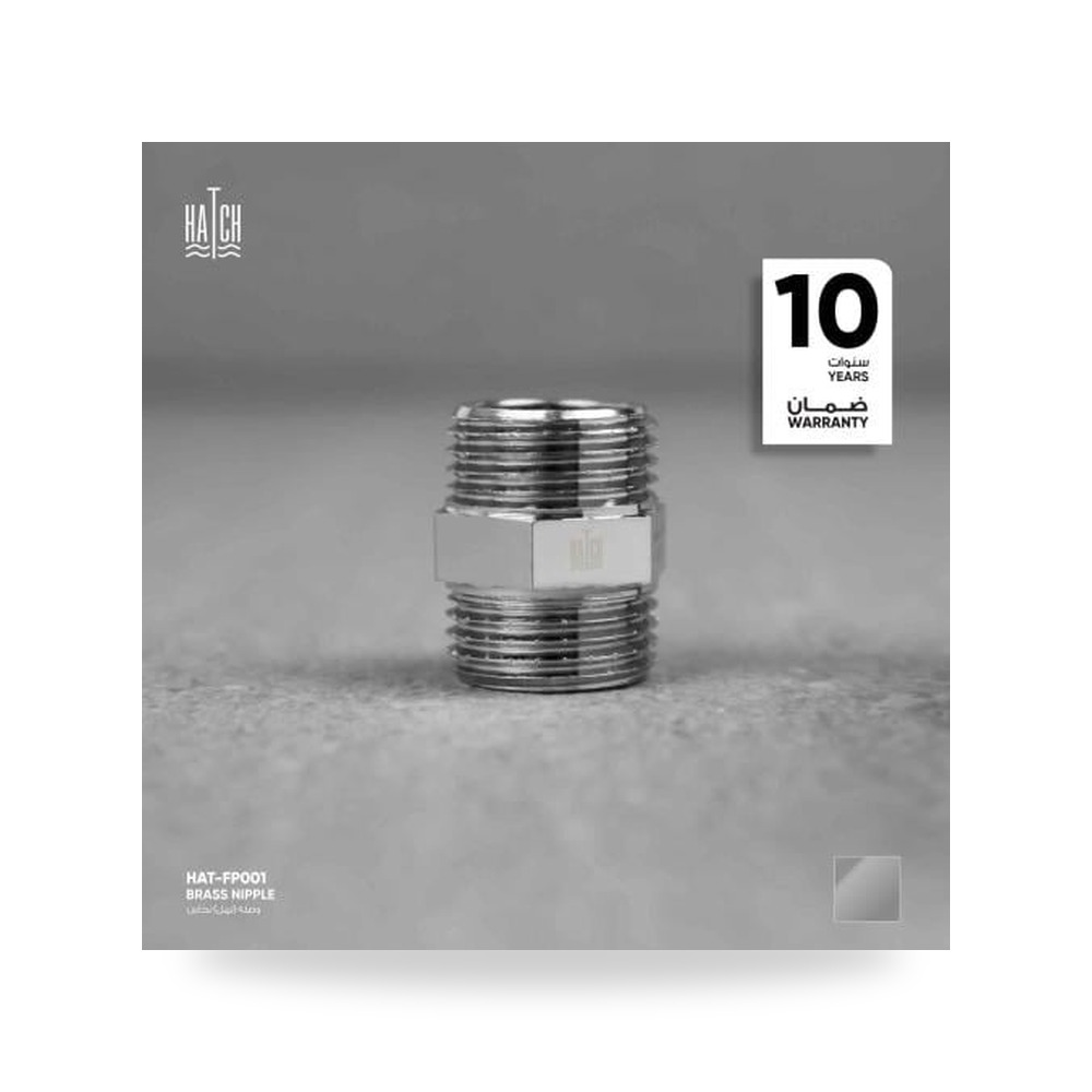 وصله نيبل نحاس FP001 مقاس 10 مم