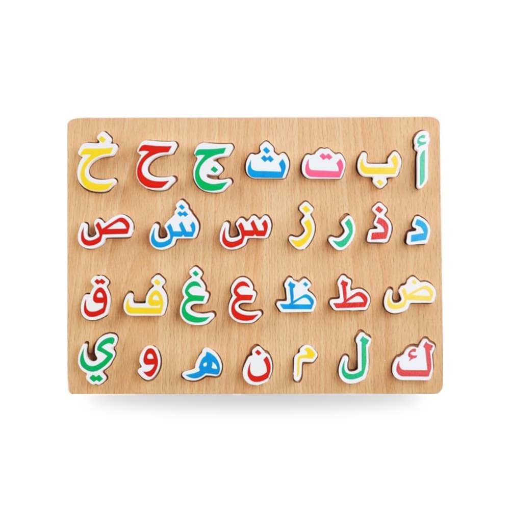 احجية جيغسو خشبية من جويز، لوحة الحروف الابجدية والارقام عالي المتانة والجودة موديل 3-5