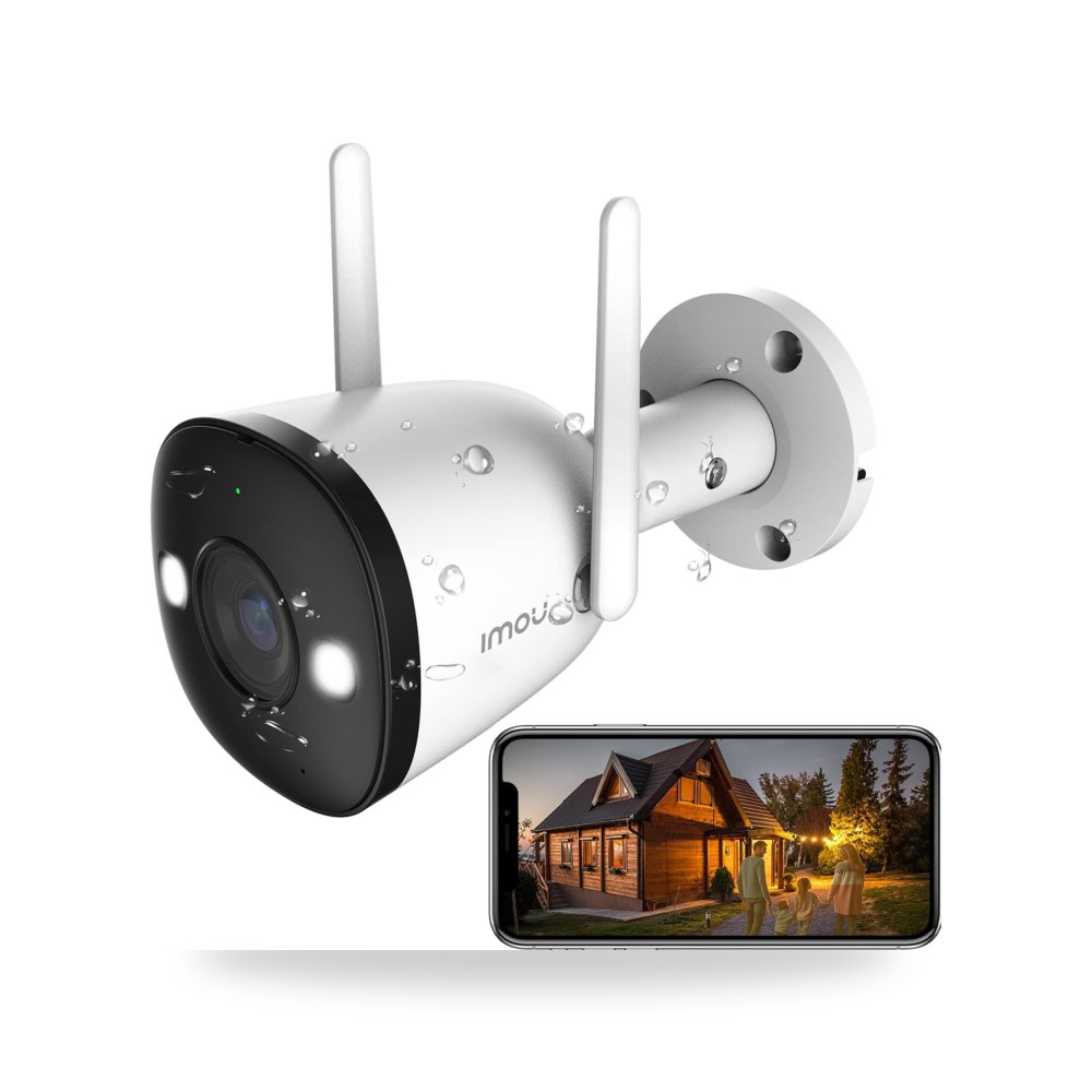 كاميرا مراقبة خارجية ايمو بوليت IP67 | ريمكو للمعدات