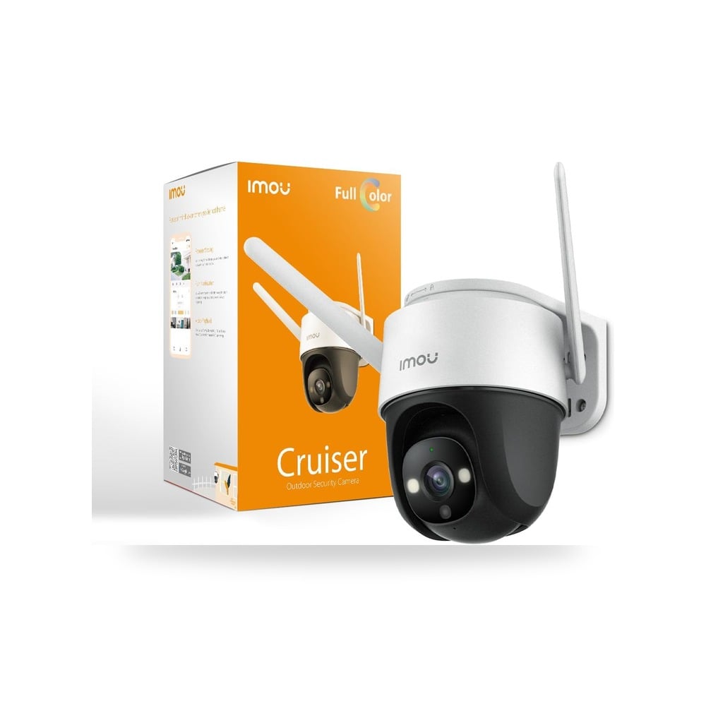 كاميرا حماية كروزر من اي مو، كاميرا الأمن الخارجية للمنزل موديل IP66