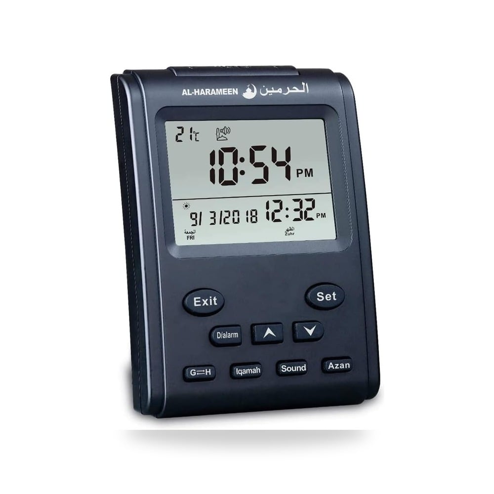ساعة الاذان LCD من الحرمين - ساعة التقويم الهجري - ساعة حائط - AL-HARAMEEN موديل HA-3011