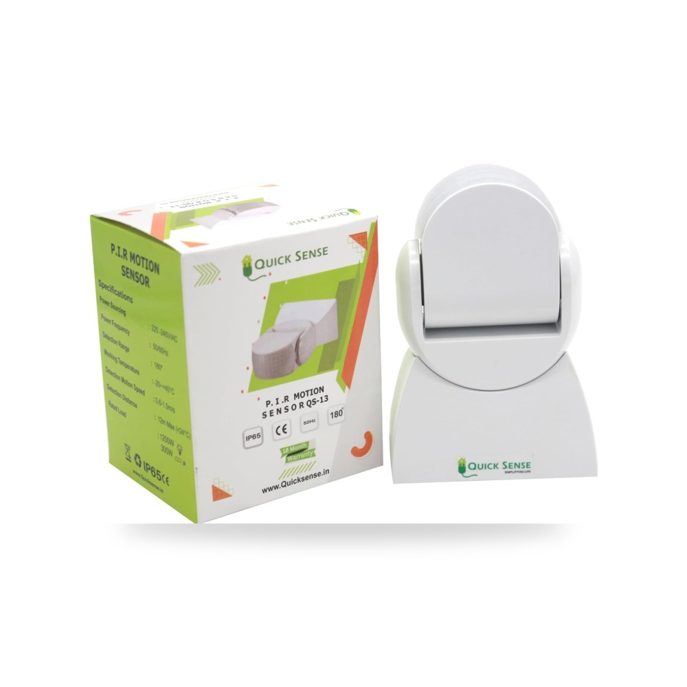 جهاز استشعار سريع بلاستيكي PIR نطاق 12 م IP65 حماية للجدار