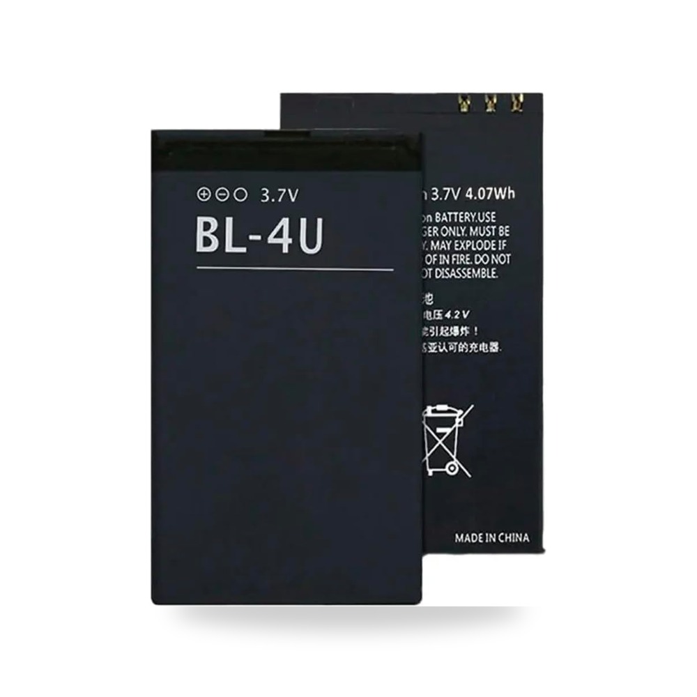 بطاريات بطارية بديلة موديل BL-4U متوفر لدى ريمكو
