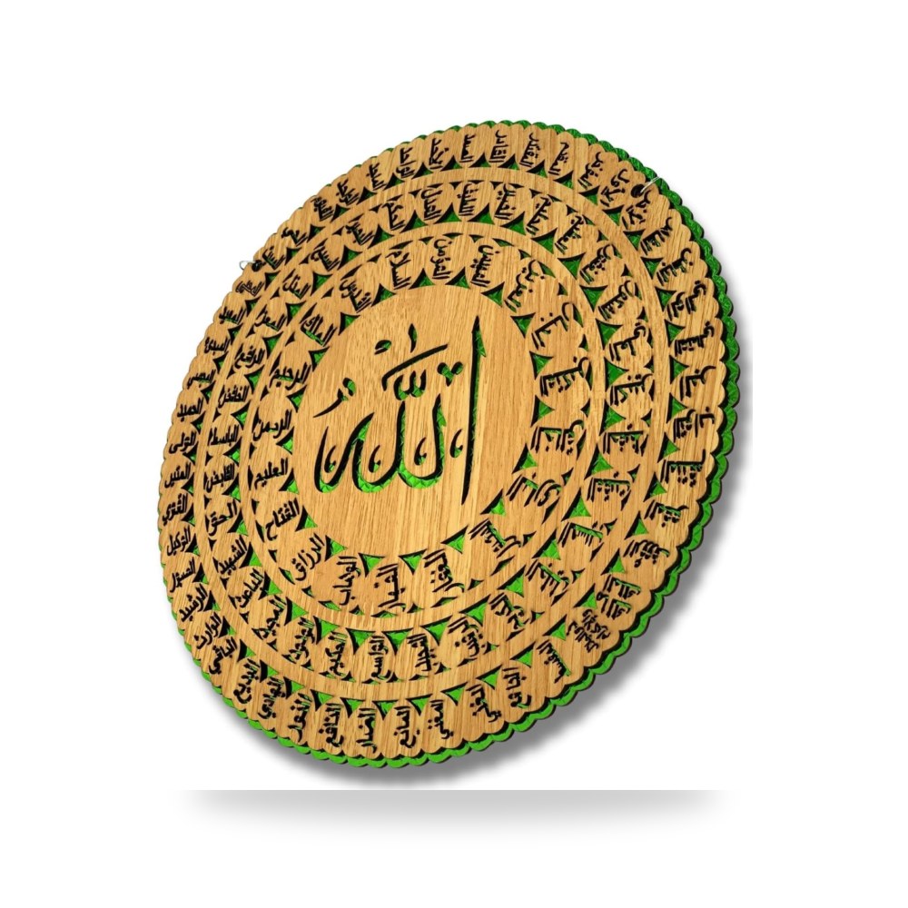 جيني ديكور فني جداري إسلامي خط عربي خشبي موديل B0CY8QJN9G - متجر ريمكو
