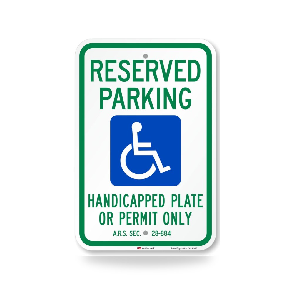 سمارت ساين لافتة أريزونا الرسمية "Reserved Parking