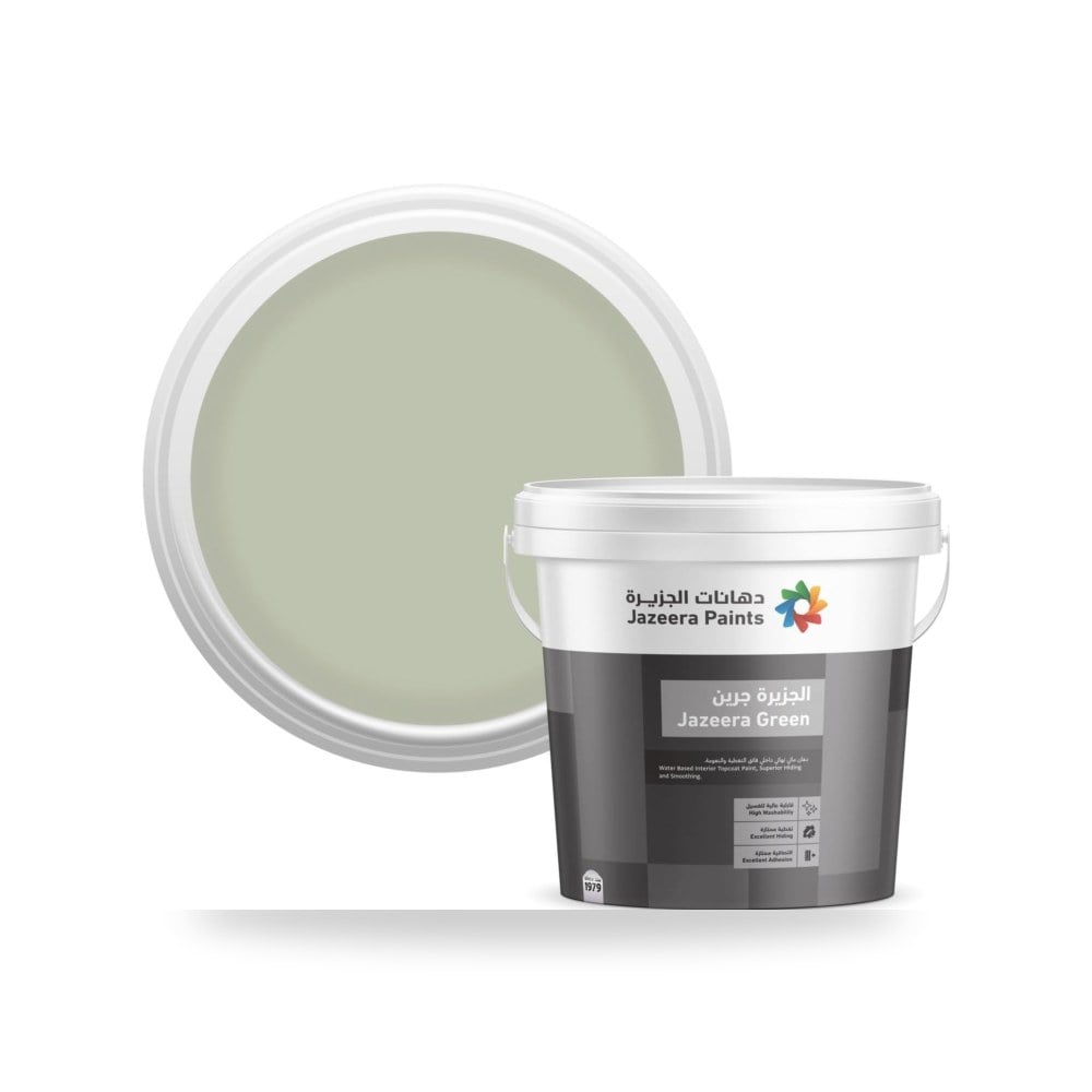 جرين دهان جدران داخلية مطفي 900مل (اللون : دراي قرين) Jazee a Paints