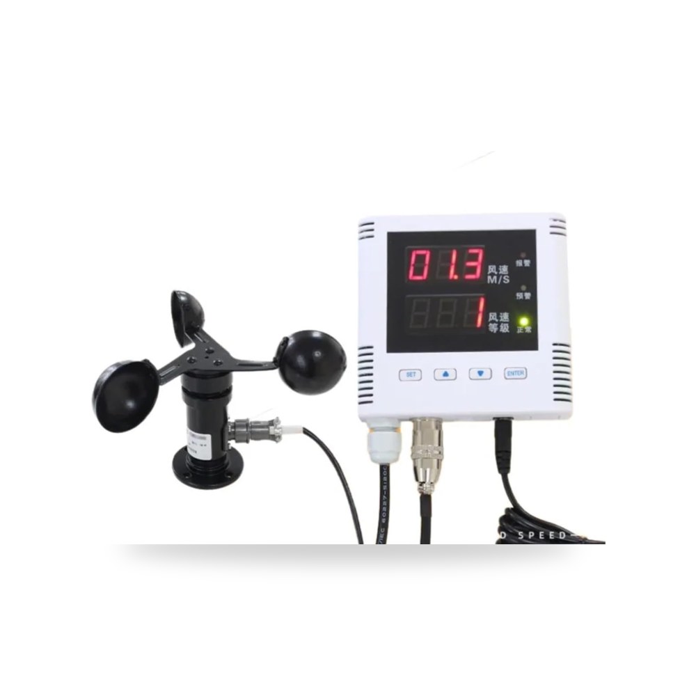 مستشعر سرعة الرياح 0-60 متر - ثانية 0-30 متر - ثانية 4-20 مللي خليط