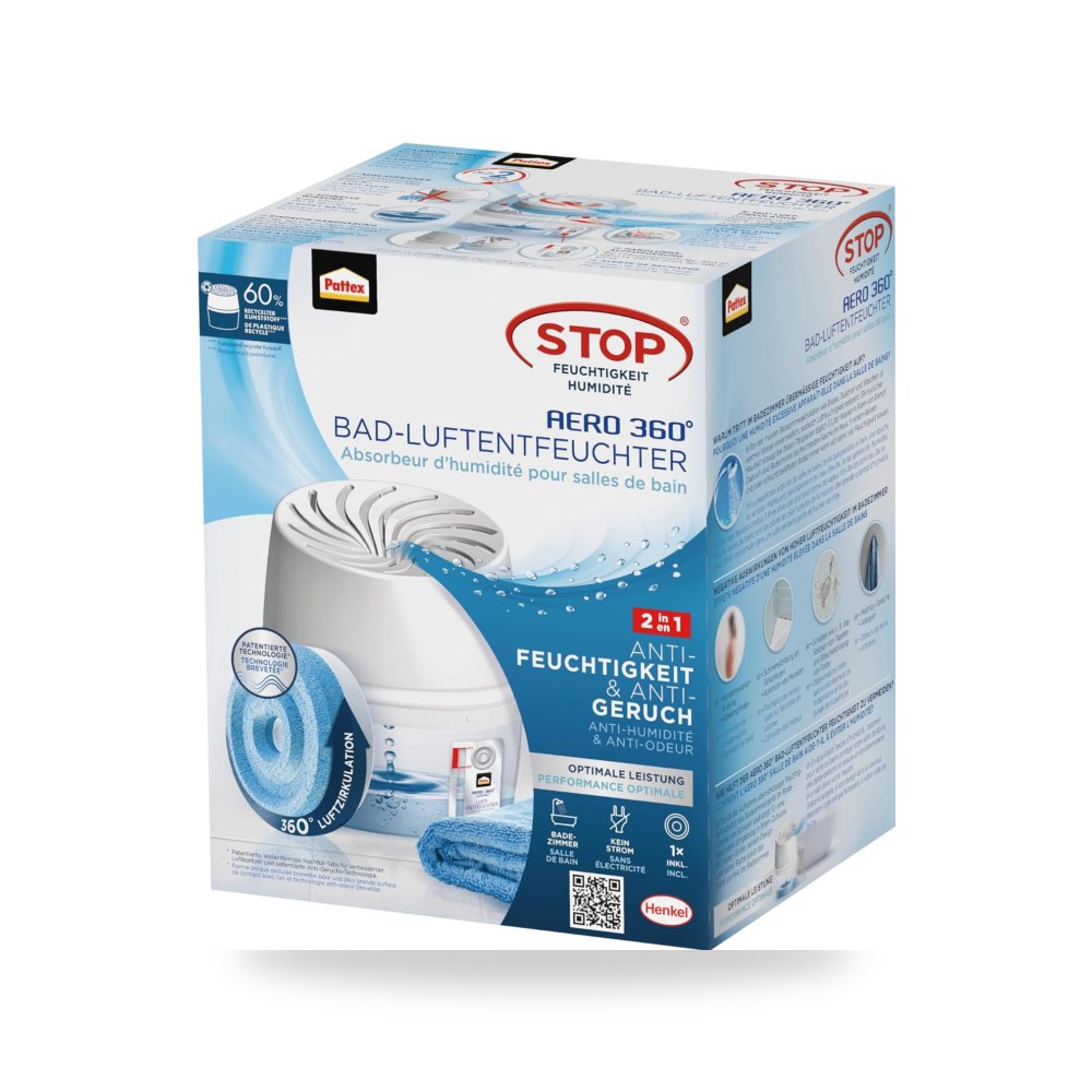 جهاز باتيكس جهاز ازالة الرطوبة للحمام 360 air موديل ultra-absorbent