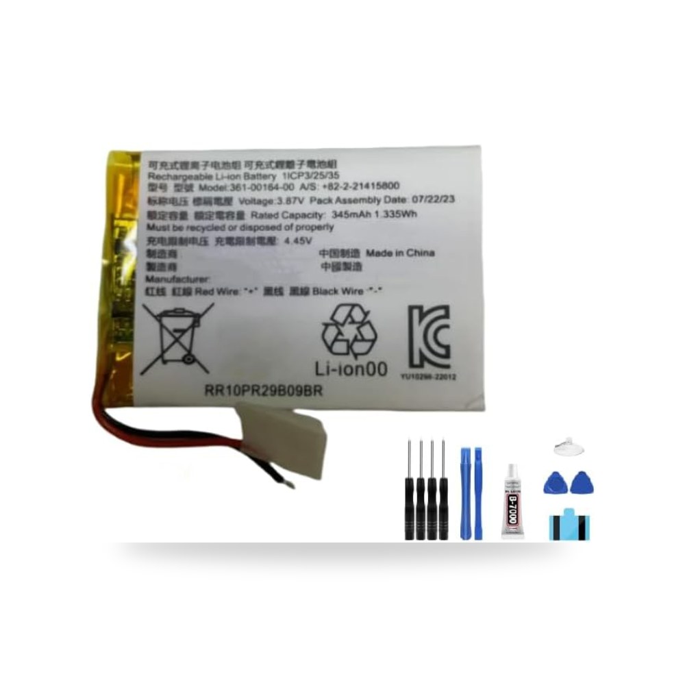 بطاريات جيني بطارية 00 345mAh 3.87 فولت