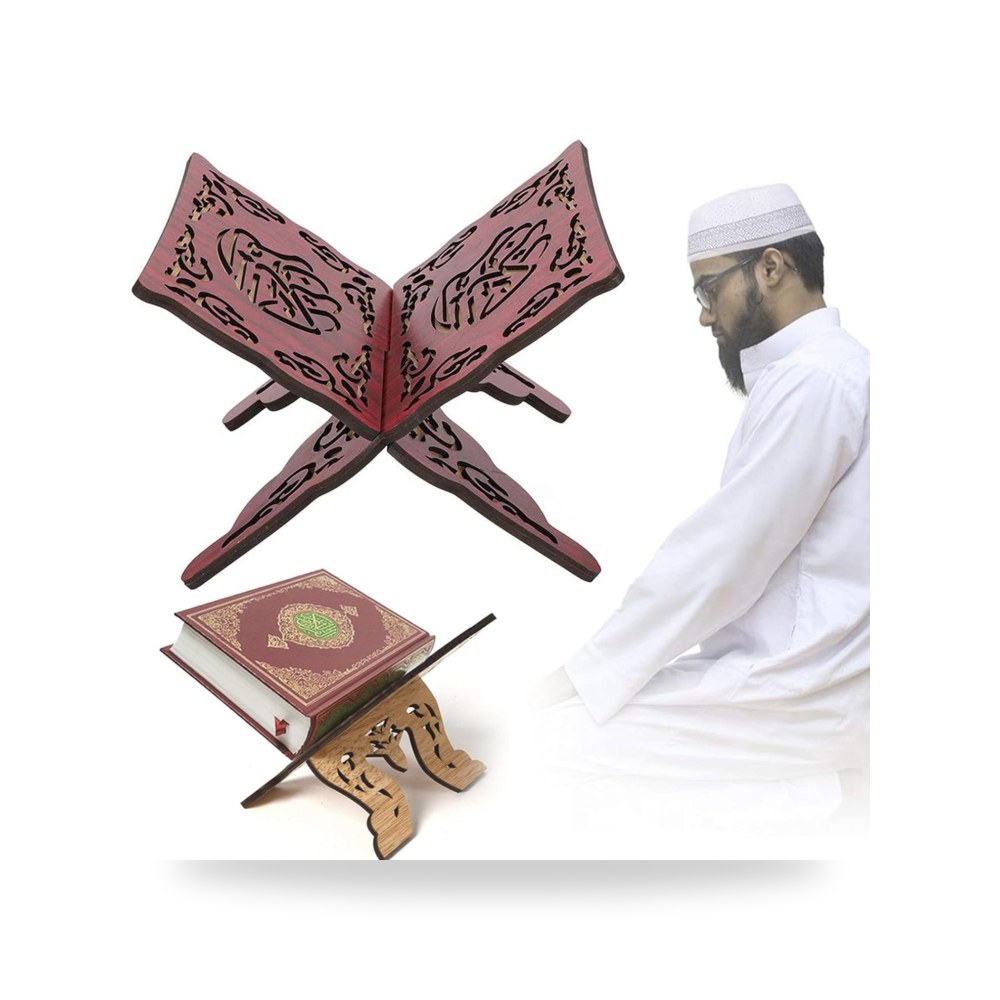 حامل خشبي للمصحف القرآني، حامل كتب إسلامي، حامل كتب القراءة عالي المتانة والجودة