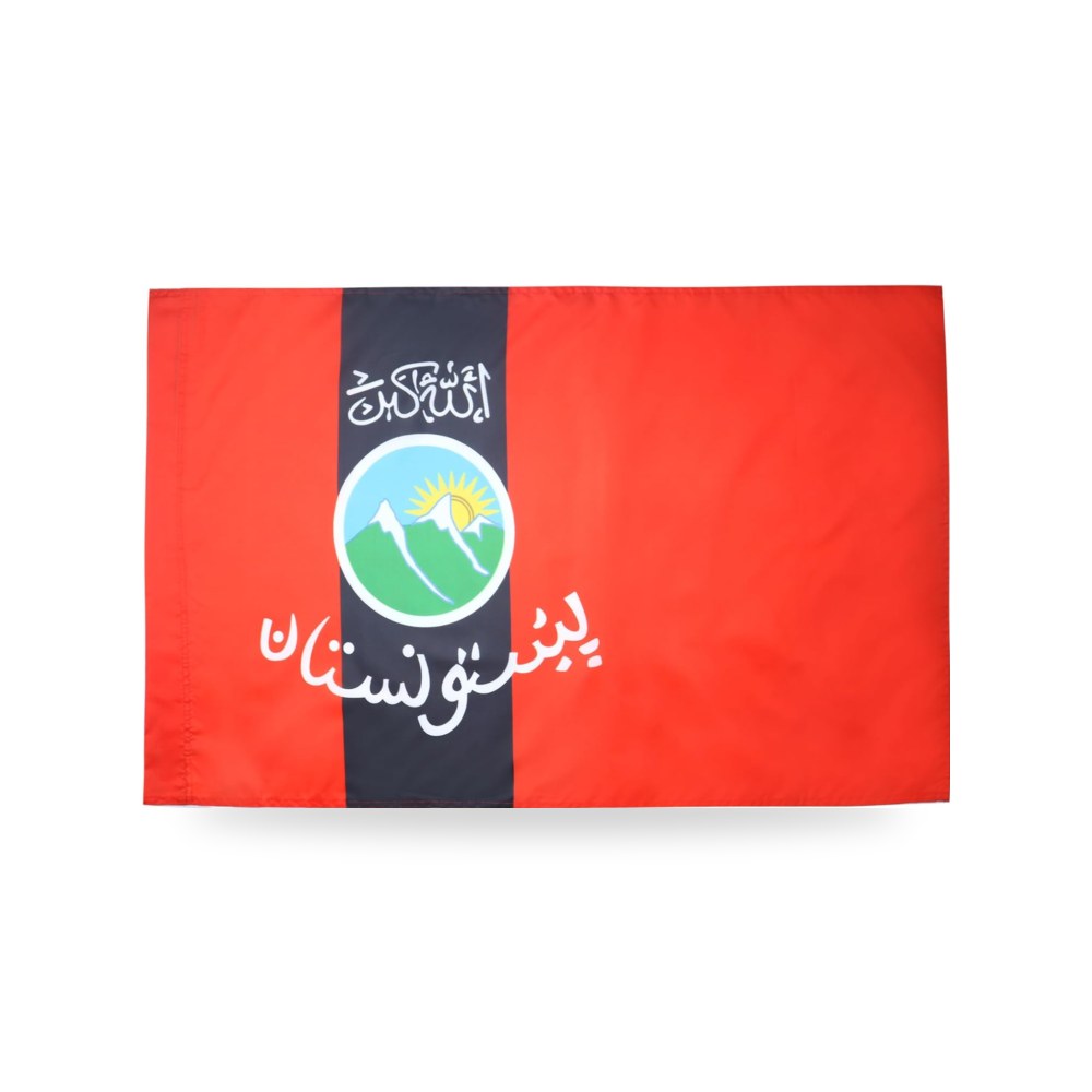 ايه زد فلاج علم الباشتون 2 × 3 قدم للقطب - اعلام افغان