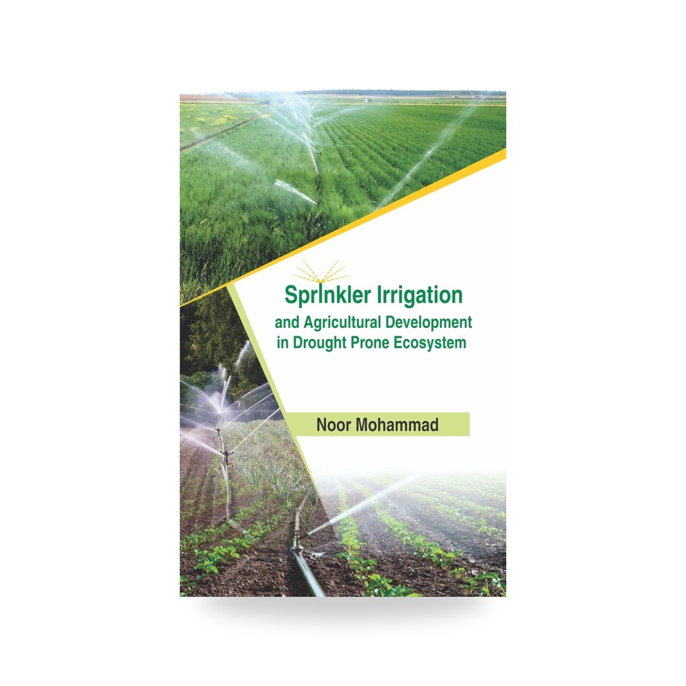 رشاشات زراعية موديل ECO System موديل ECO-System