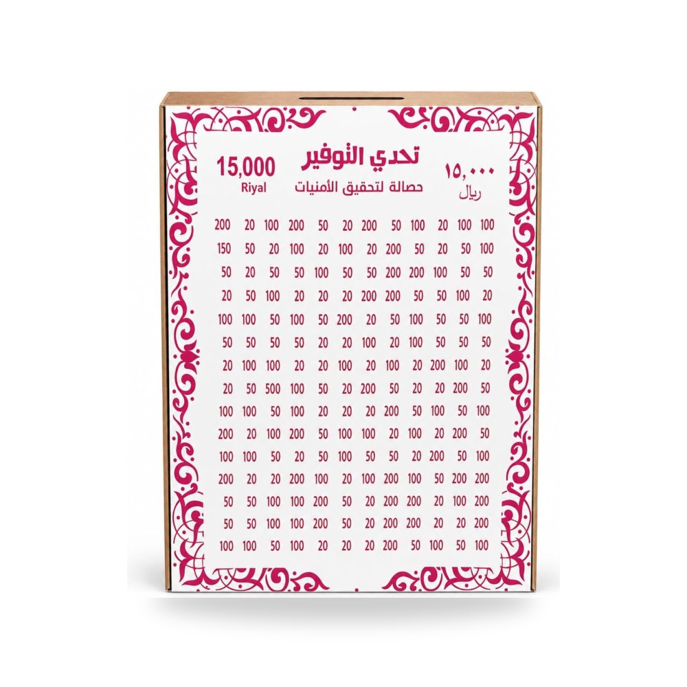 منتج وتجهيزات منزلية وديكورية فاخرة من الخشب الطبيعي المعتمد