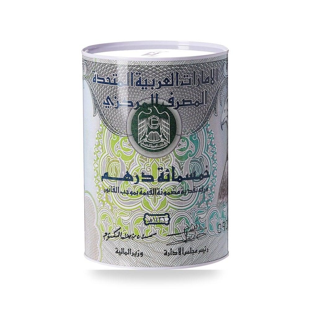 صندوق عملات معدنية لتوفير العملات المعدنية والنقود بتصميم اي سي