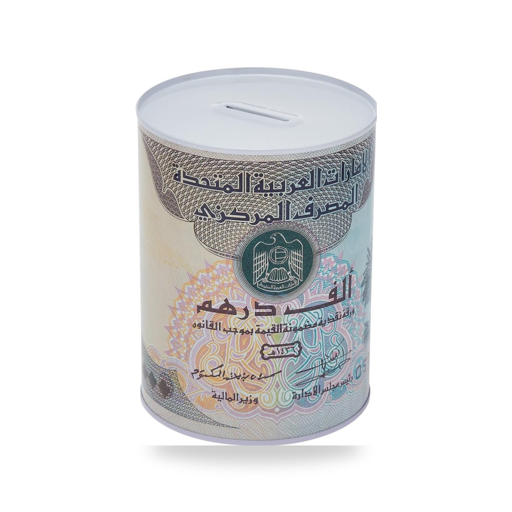صندوق عملات معدنية من هارموني، 12 × 16 سم، متنوع، HAR-822