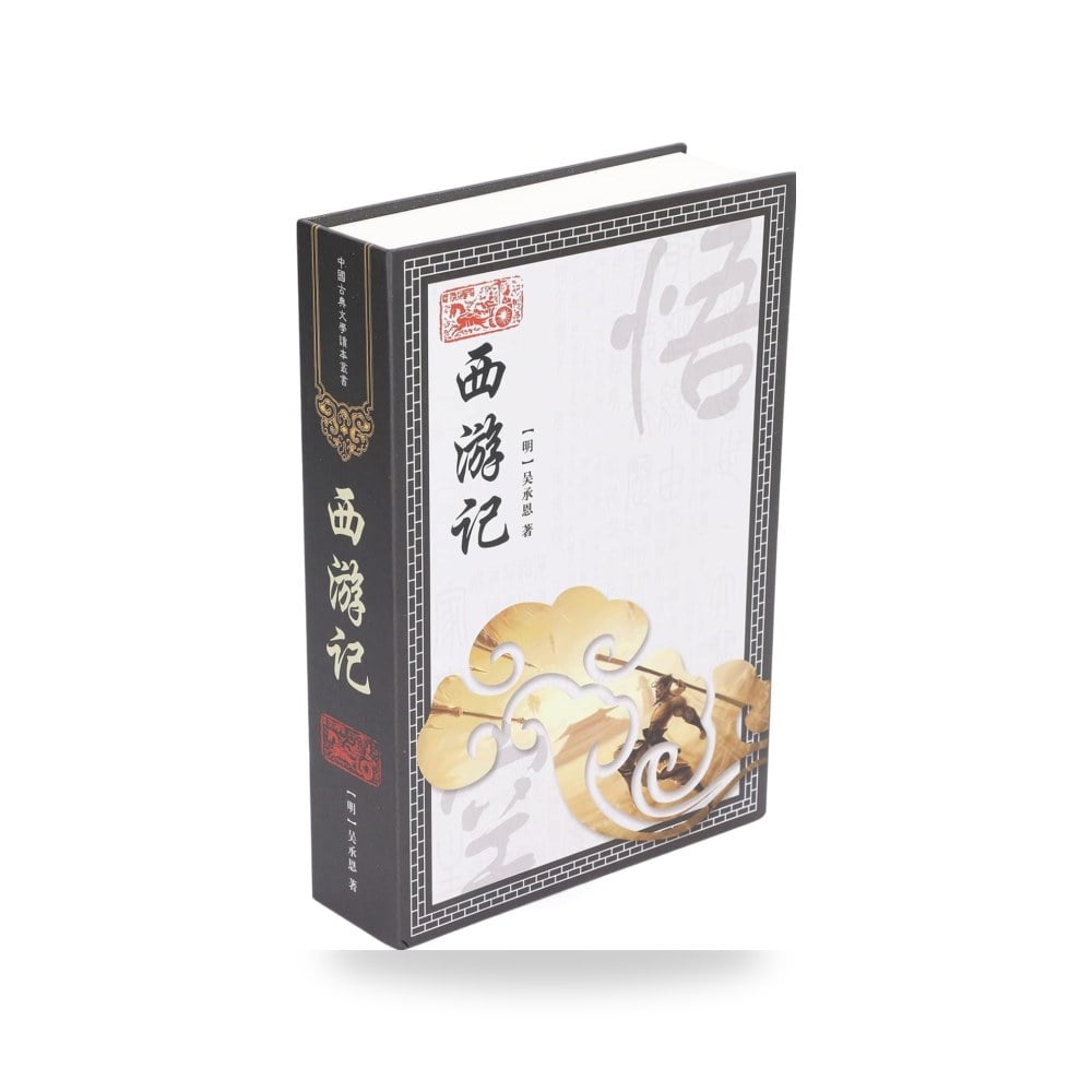 صندوق خزنة بتصميم كتاب نابض بالحياة من بيداو، حافظة نقود