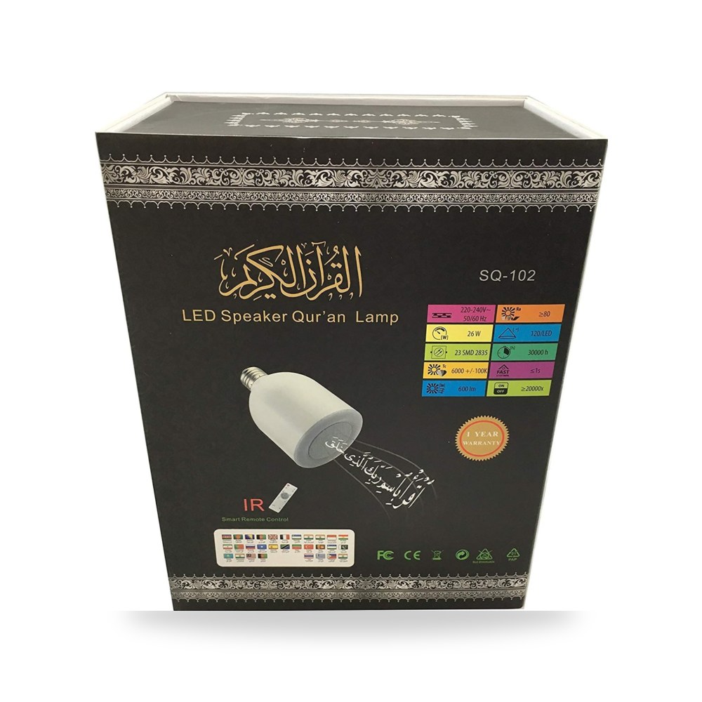مكبر صوت للقرآن الكريم، مع دعم لتنسيق MP3 وخاصية الترجمة واتصال بلوتوث من شو واي