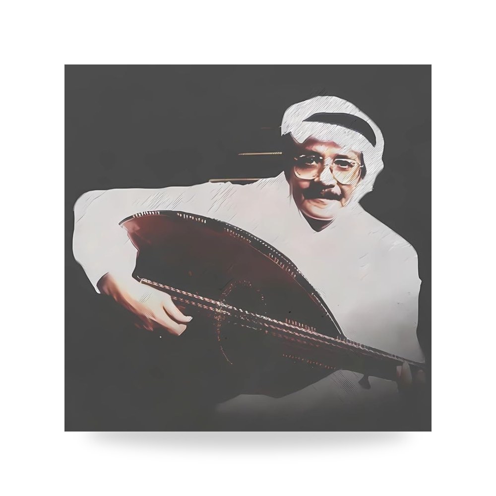لوحة فنية من خشب MDF بطبعة الفنان طلال مداح مقاس 30x30سم
