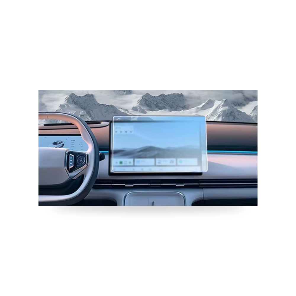 فيلم حماية GPS Navi متوافق مع جيلي ستاراي لـ موديل EM-i (كود: 780938)